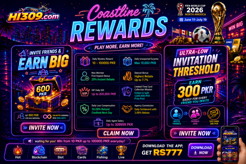 HI309 Download
